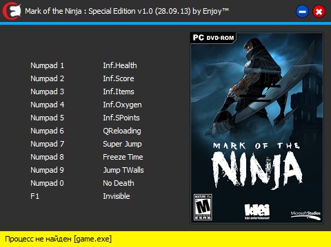скачать Mark of the Ninja - Special Edition: Трейнер/Trainer (+11) [v1.0 (28.09.13)] [PC | RePack от R.G. Catalyst]