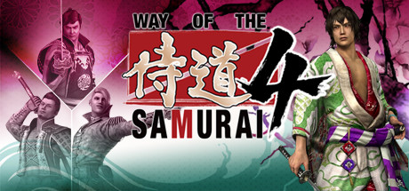 скачать Way of the Samurai 4: Трейнер/Trainer (+18) [1.0 - 1.06]