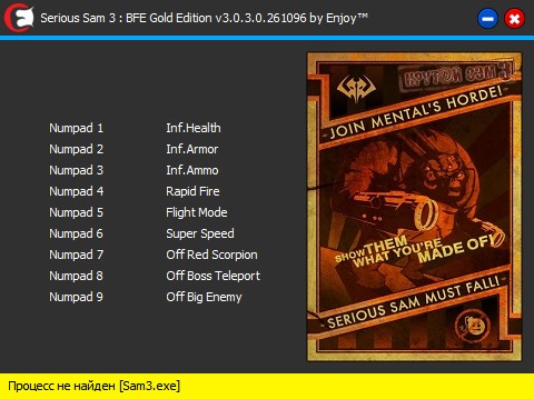 скачать Serious Sam 3 - BFE Gold Edition: Трейнер/Trainer (+9) [v3.0.3.0.261096] [PC | Лицензия]