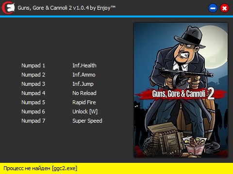 скачать Guns, Gore & Cannoli 2: Трейнер/Trainer (+7) [v1.0.4] [PC | RePack от qoob