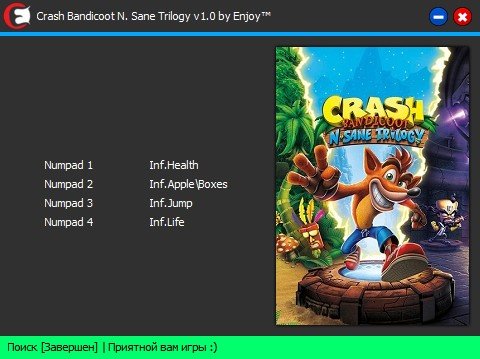 скачать Crash Bandicoot N. Sane Trilogy: Трейнер/Trainer (+4) [1.0]