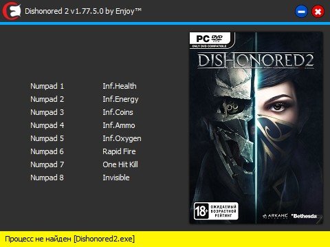скачать Dishonored 2: Трейнер/Trainer (+8) [v1.77.5.0] [PC | Repack от xatab]