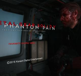 скачать Metal Gear Solid 5: The Phantom Pain: Сохранение/SaveGame (Открыты все сюжетные главы)