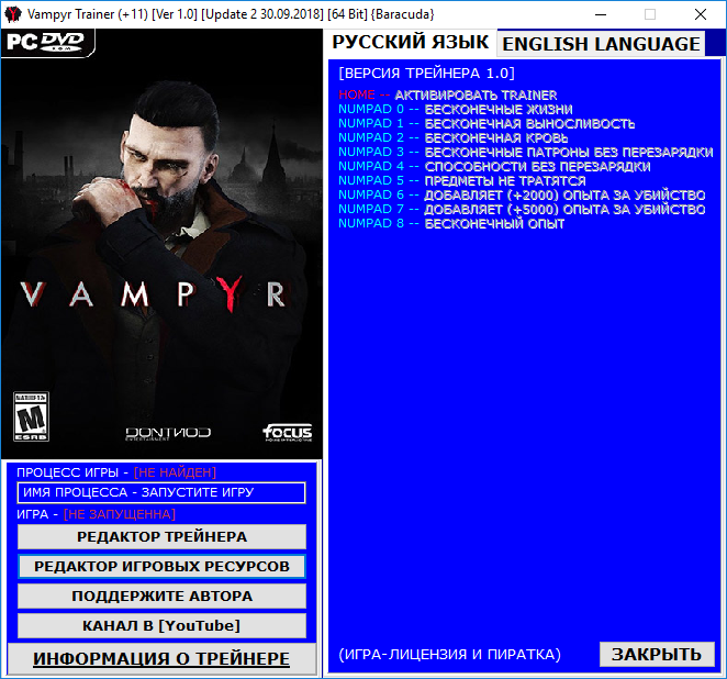 скачать Vampyr: Трейнер/Trainer (+11) [1.0] [Update 2 - 30.09.2018] [64 Bit]