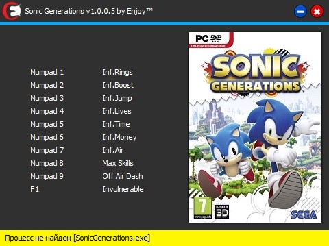 скачать Sonic Generations: Трейнер/Trainer (+10) [v1.0.0.5] [PC | RePack by Mizantrop1337]