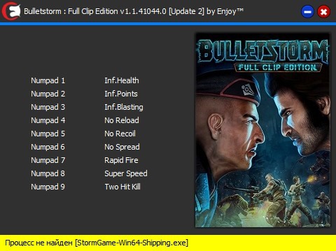скачать Bulletstorm - Full Clip Edition: Трейнер/Trainer (+9) [v1.1.41044.0 (Update 2)]