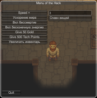 Graveyard keeper карта персонажей