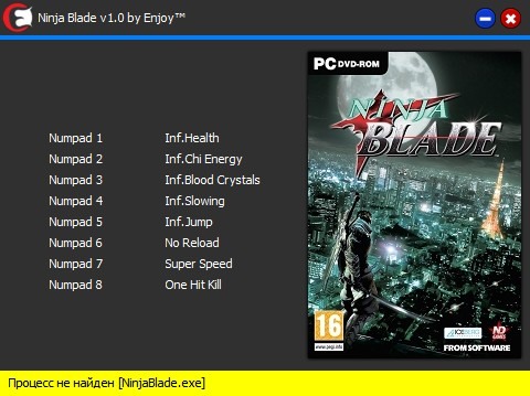 скачать Ninja Blade: Трейнер/Trainer (+8) [v1.0]