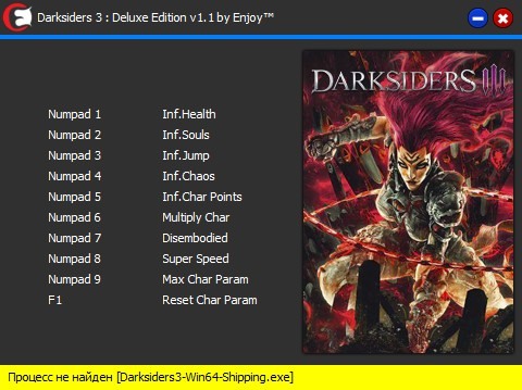 скачать Darksiders 3 - Deluxe Edition: Трейнер/Trainer (+10) [v1.1]