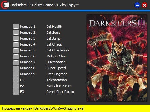 скачать Darksiders 3 - Deluxe Edition: Трейнер/Trainer (+12) [v1.2]