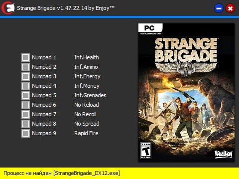 скачать Strange Brigade: Трейнер/Trainer (+9) [v1.47.22.14]