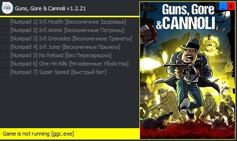 скачать Guns, Gore & Cannoli: Trainer/Трейнер (+7) [v1.2.21]