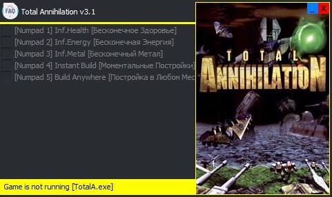 скачать Total Annihilation: Трейнер/Trainer (+5) [v3.1]