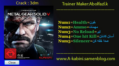 скачать Metal Gear Solid 5: Ground Zeroes: Трейнер/Trainer (+5) [1.0]