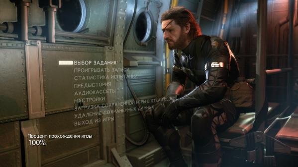 скачать Metal Gear Solid 5: Ground Zeroes: Сохранение/SaveGame (Игра пройдена на 100%)