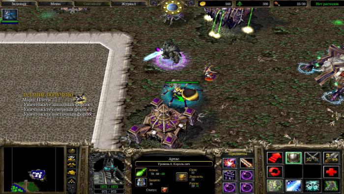 скачать Warcraft 3: 