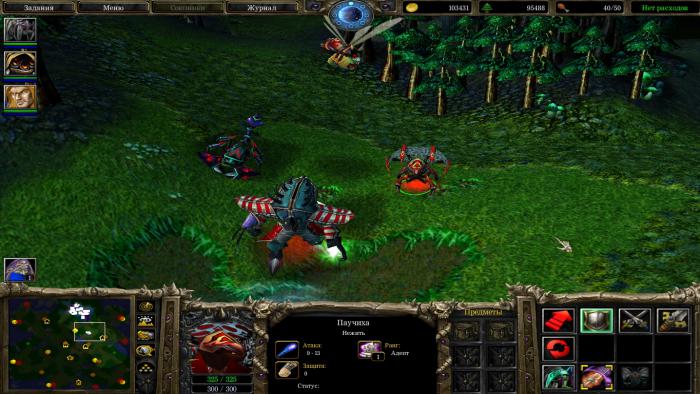 скачать Warcraft 3: Reign of Chaos 