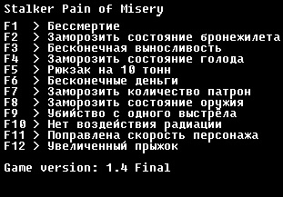 скачать Stalker Pain of Misery: Трейнер/Trainer (+12) [1.4]