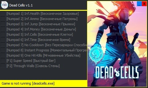 скачать Dead Cells: Трейнер/Trainer (+11) [v1.1] 