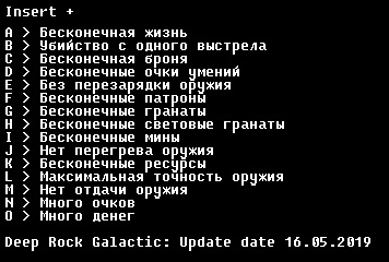 скачать Deep Rock Galactic: Трейнер/Trainer (+15) [steam] - Updated: 16.05.2019