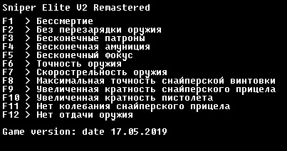 скачать Sniper Elite V2 Remastered: Трейнер/Trainer (+12) [steam]