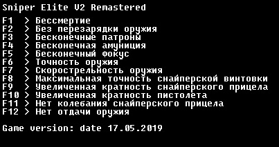 скачать Sniper Elite V2 Remastered: Трейнер/Trainer (+12) [steam] - Update:22.05.2019