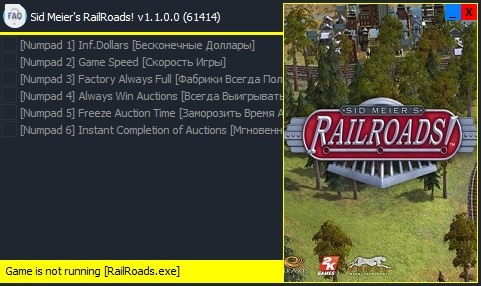 скачать Sid Meier's RailRoads!: Трейнер/Trainer (+6) [v1.1.0.0 (61414) ]