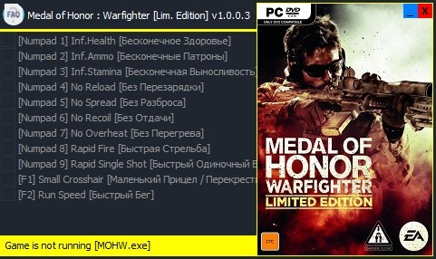 скачать Medal of Honor - Warfighte [Lim. Edition]: Трейнер/Trainer (+11) [v1.0.0.3]