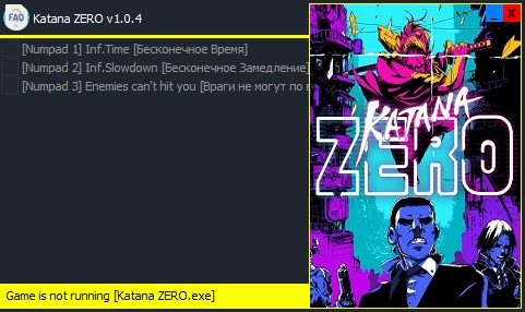 скачать Katana ZERO: Трейнер/Trainer (+3) [v1.0.4]