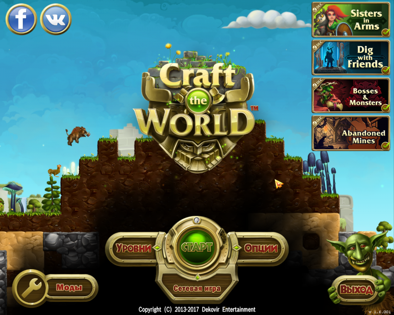 скачать Craft The World: DLC Unlocker [1.6.001]