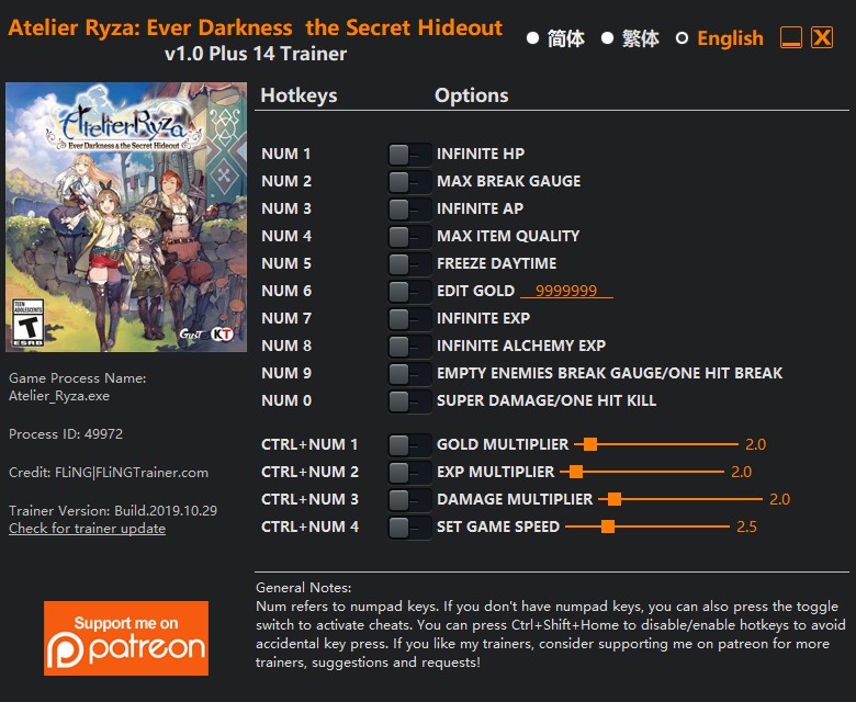 скачать Atelier Ryza: Ever Darkness & the Secret Hideout - +14 трейнер v1.0 {FLiNG}