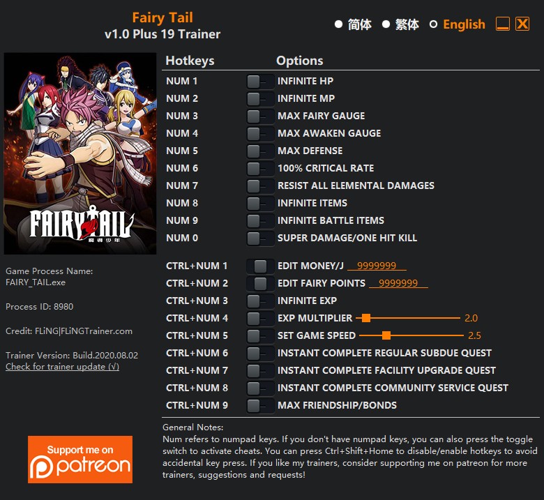 скачать Fairy Tail: +19 трейнер v1.0 {FLiNG}