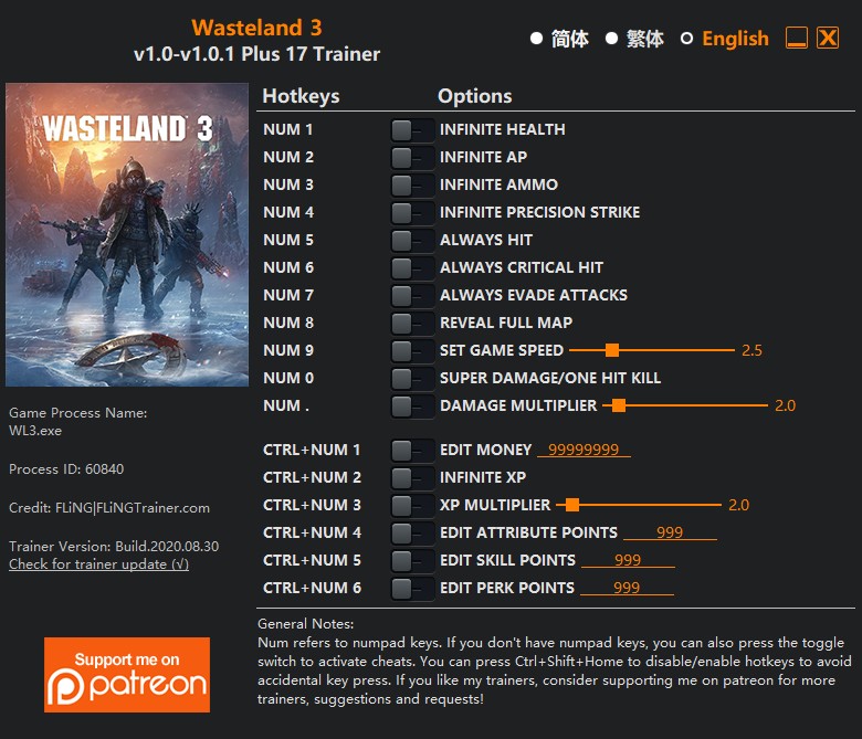 скачать Wasteland 3: +17 трейнер v1.0-v1.0.1 {FLiNG}