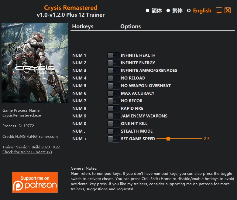 скачать Crysis Remastered: +12 трейнер v1.0-v1.2.0 {FLiNG}