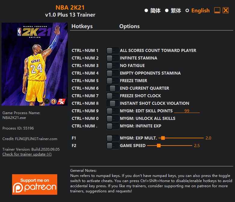 скачать NBA 2K21: +13 трейнер v1.0 {FLiNG}