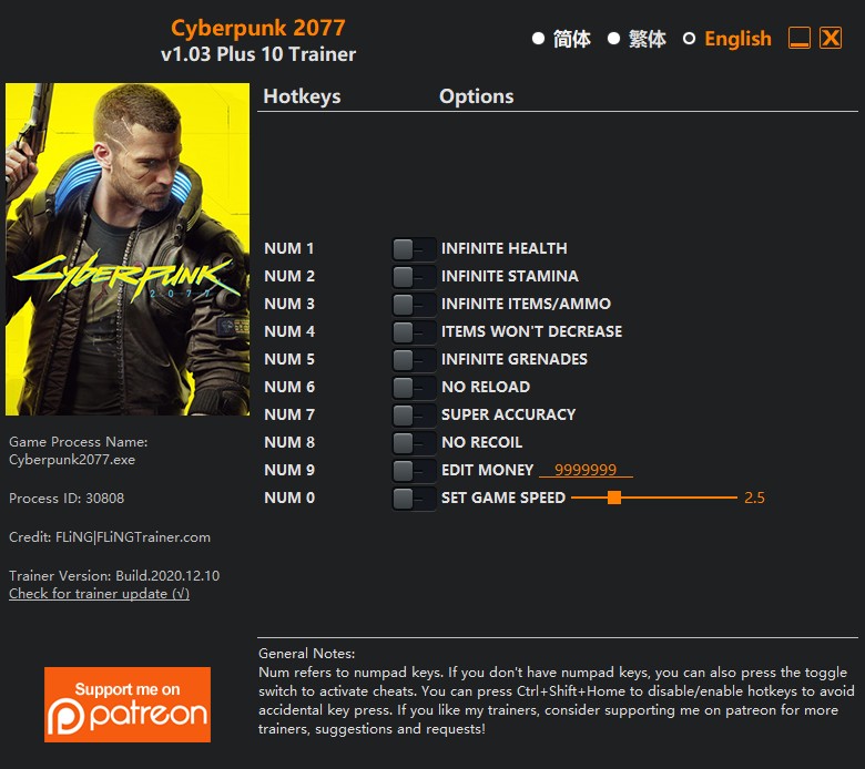 скачать Cyberpunk 2077: +10 трейнер v1.03 {FLiNG}