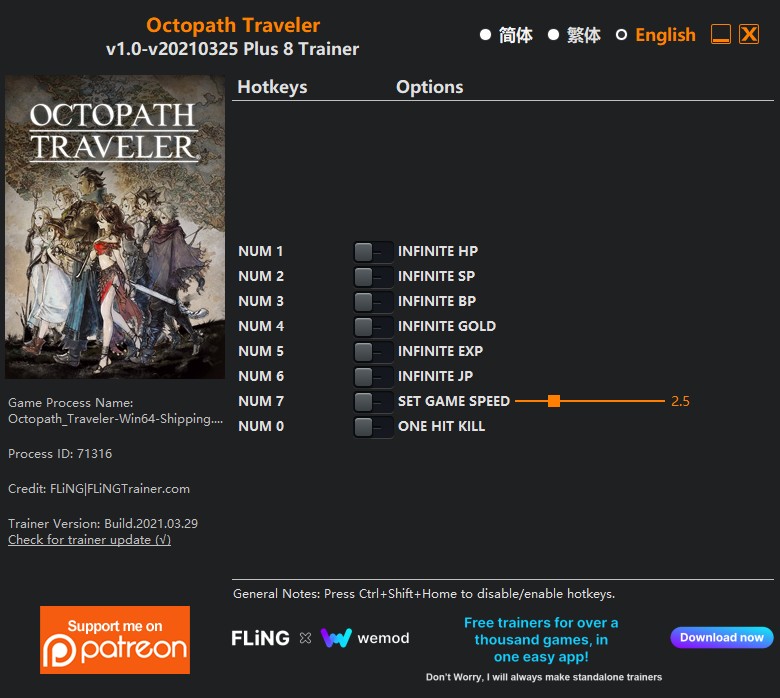 скачать Octopath Traveler: +8 трейнер v1.0-v20210325 {FLiNG}