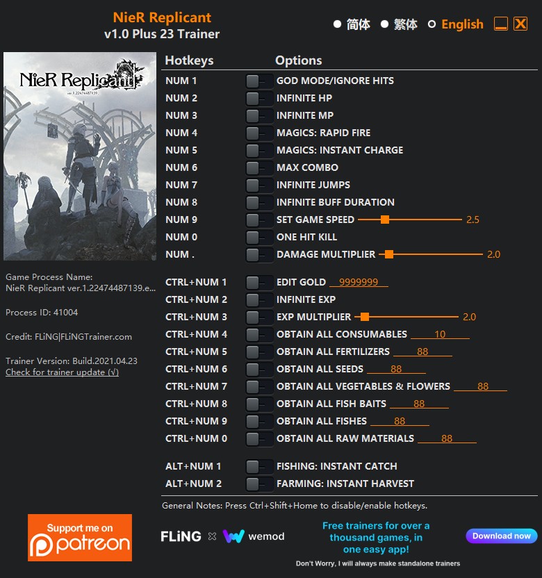 скачать NieR: Replicant +23 трейнер v1.0 {FLiNG}