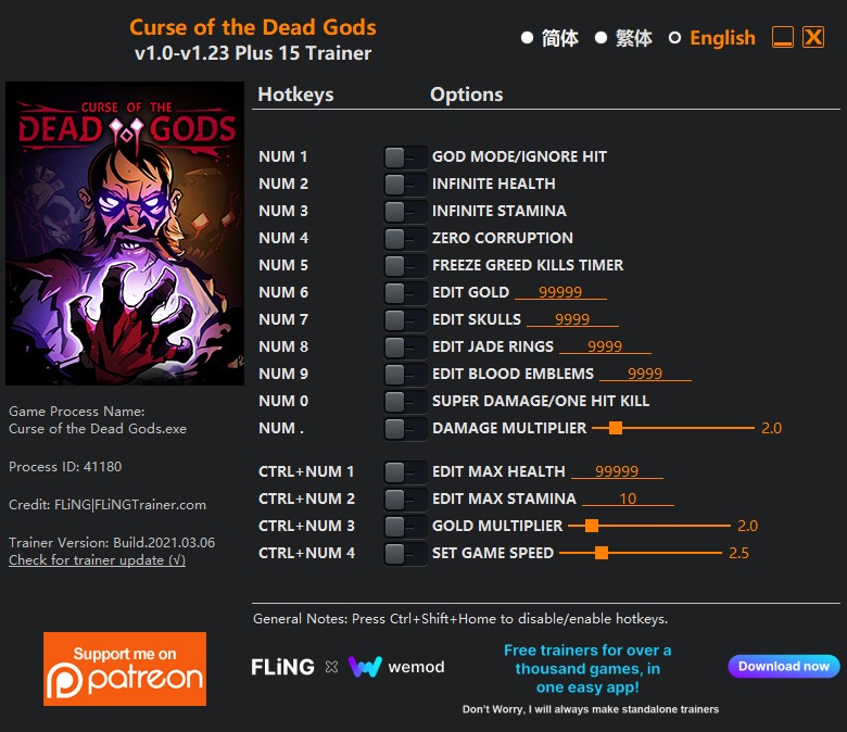 скачать Curse of the Dead Gods: +15 трейнер v1.0-v1.23 {FLiNG}