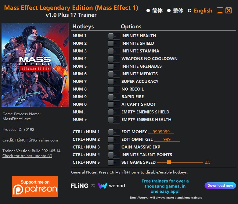 скачать Mass Effect Legendary Edition (Mass Effect 1): +17 трейнер v1.0 {FLiNG}
