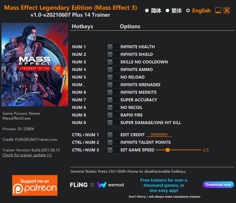 скачать Mass Effect Legendary Edition (Mass Effect 3): +13 трейнер v1.0-v20210607 {FLiNG}