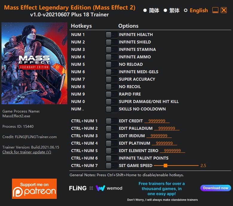 скачать Mass Effect Legendary Edition (Mass Effect 2): +18 трейнер v1.0-v20210607 {FLiNG}