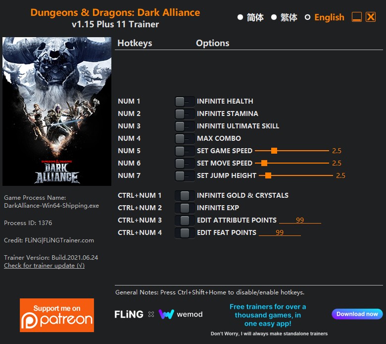 скачать Dungeons and Dragons: Dark Alliance +11 трейнер v1.15 {FLiNG}