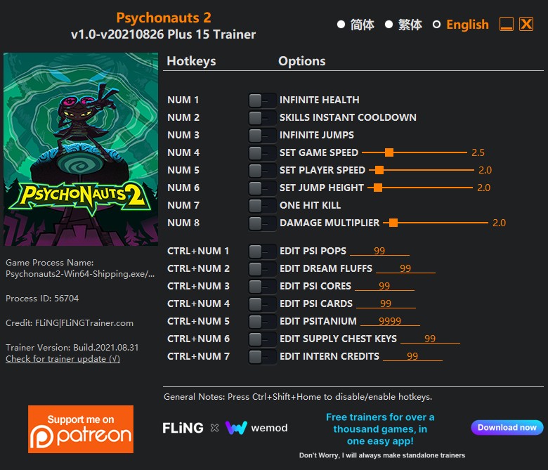 скачать Psychonauts 2: +15 трейнер v1.0-v20210826 {FLiNG}