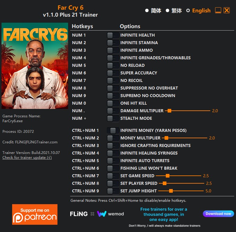 скачать Far Cry 6: +24 трейнер v1.1.0 {FLiNG}