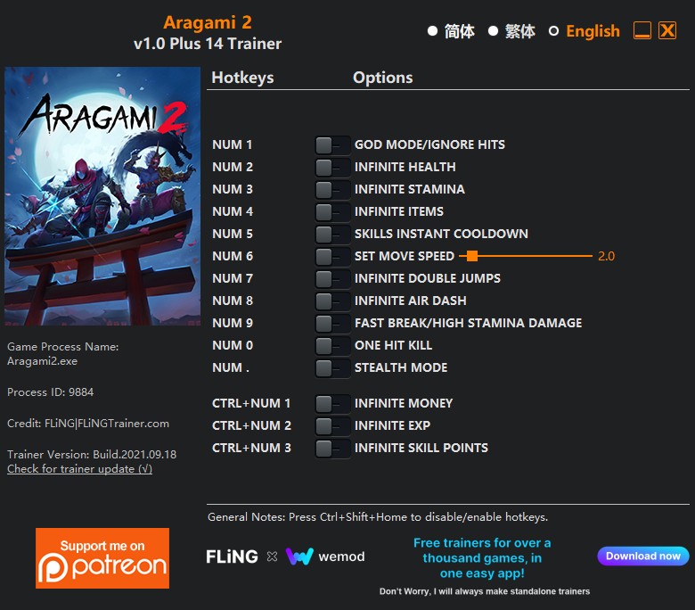 скачать Aragami 2: +14 трейнер v1.0 {FLiNG}