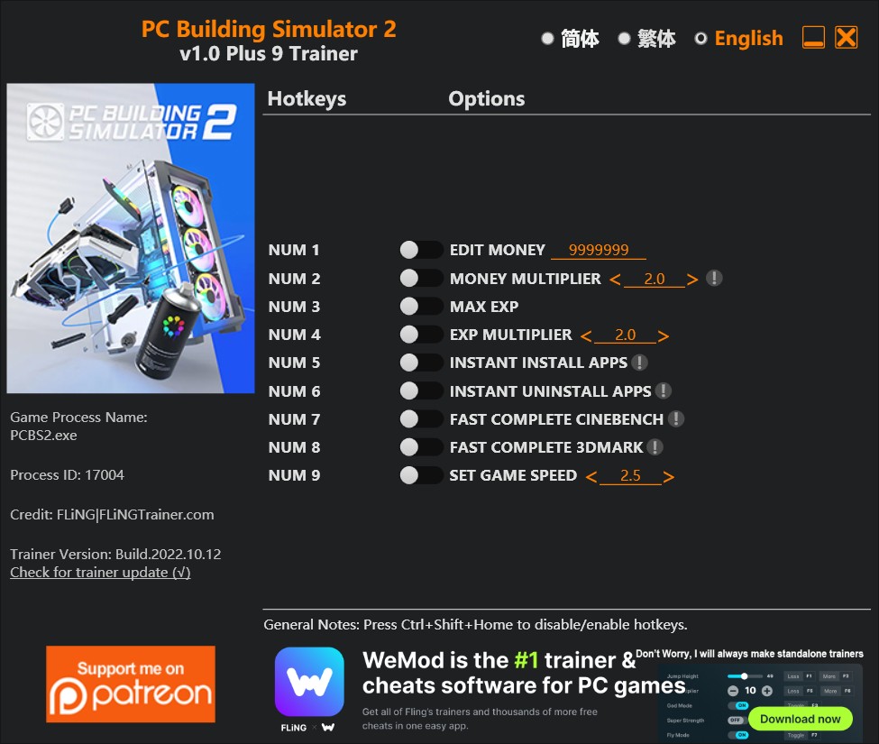 скачать PC Building Simulator 2: +9 трейнер v1.0 {FLiNG}