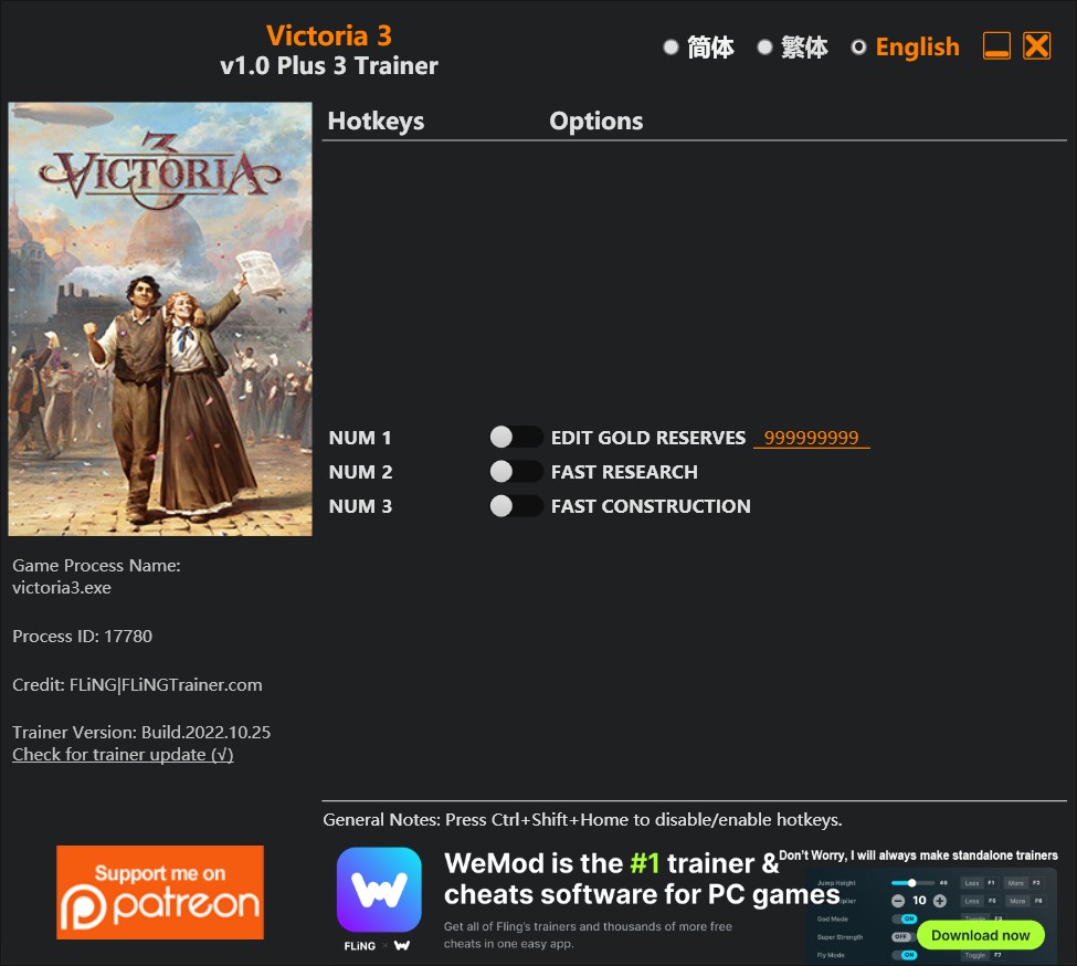 скачать Victoria 3: +3 трейнер v1.0 {FLiNG}