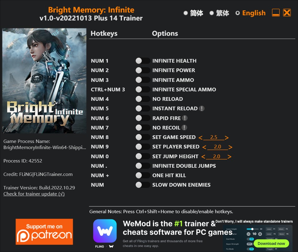 скачать Bright Memory: Infinite +14 трейнер v1.0-v20221013 {FLiNG}