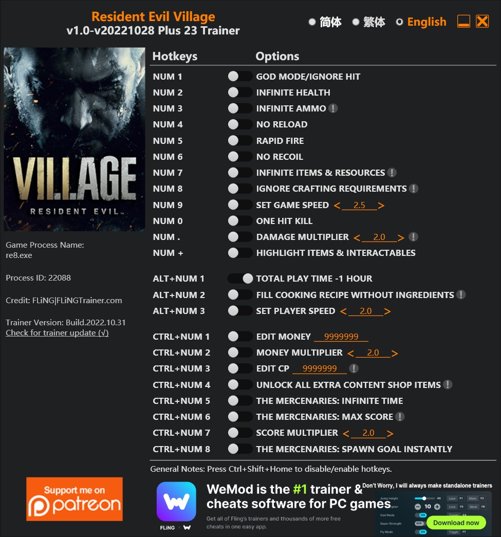 скачать Resident Evil Village: +23 трейнер v1.0-v20221028 {FLiNG}